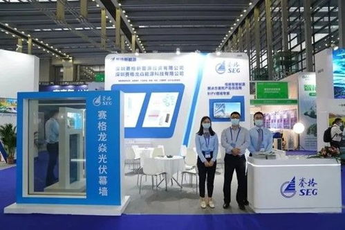 光储应用助力双碳战略 高交会展现环保创新技术力量