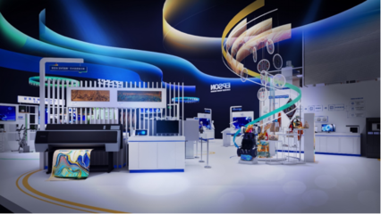 绿色科技助力数字经济 爱普生进博会大秀肌肉