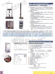 TTMN 科技技术服务 驱动企业数字化转型的新引擎